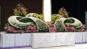 慰霊祭の祭壇 作成しました。｜「ハナコー生花」　（三重県志摩市の花キューピット加盟店 花屋）のブログ