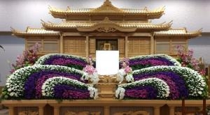 大型花祭壇 作成しました。｜「ハナコー生花」　（三重県志摩市の花キューピット加盟店 花屋）のブログ