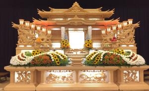 花祭壇（ピンポン菊）｜「ハナコー生花」　（三重県志摩市の花キューピット加盟店 花屋）のブログ