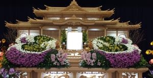 大型花祭壇｜「ハナコー生花」　（三重県志摩市の花キューピット加盟店 花屋）のブログ