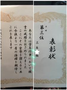 image38
