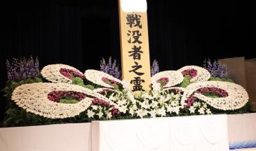 慰霊祭の花｜「ハナコー生花」　（三重県志摩市の花キューピット加盟店 花屋）のブログ