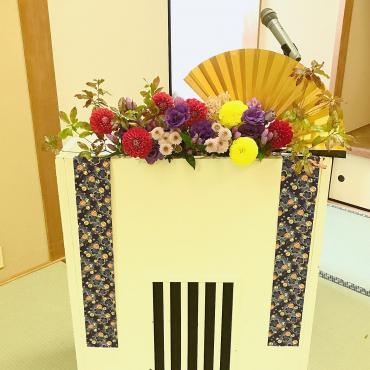 初の注文？｜「ハナコー生花」　（三重県志摩市の花キューピット加盟店 花屋）のブログ