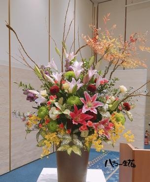 壷花をお届け｜「ハナコー生花」　（三重県志摩市の花キューピット加盟店 花屋）のブログ
