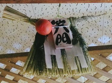 戌年を迎える準備完了｜「ハナコー生花」　（三重県志摩市の花キューピット加盟店 花屋）のブログ