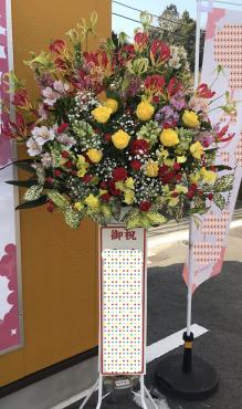 開店のスタンド花｜「ハナコー生花」　（三重県志摩市の花キューピット加盟店 花屋）のブログ
