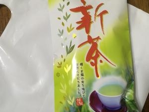 新茶｜「ハナコー生花」　（三重県志摩市の花キューピット加盟店 花屋）のブログ