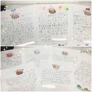 お手紙もらいました｜「ハナコー生花」　（三重県志摩市の花キューピット加盟店 花屋）のブログ