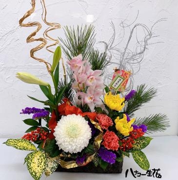今日は大晦日｜「ハナコー生花」　（三重県志摩市の花キューピット加盟店 花屋）のブログ