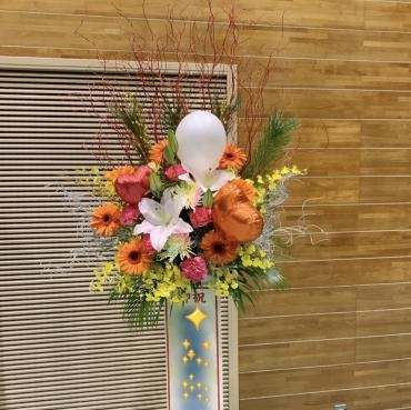 成人式のスタンド花｜「ハナコー生花」　（三重県志摩市の花キューピット加盟店 花屋）のブログ