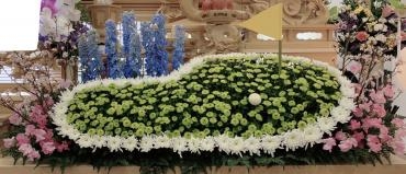 花祭壇（ゴルフ）｜「ハナコー生花」　（三重県志摩市の花キューピット加盟店 花屋）のブログ