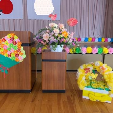 入園式の花｜「ハナコー生花」　（三重県志摩市の花キューピット加盟店 花屋）のブログ