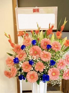 オープンのお祝い｜「ハナコー生花」　（三重県志摩市の花キューピット加盟店 花屋）のブログ
