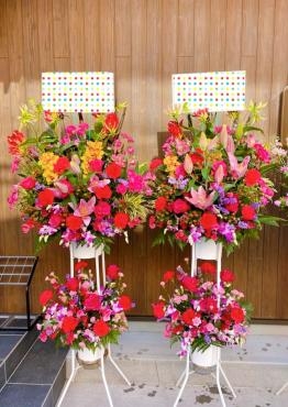 開店のお祝いスタンド花｜「ハナコー生花」　（三重県志摩市の花キューピット加盟店 花屋）のブログ