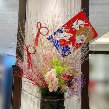 お正月花のいけこみ｜「ハナコー生花」　（三重県志摩市の花キューピット加盟店 花屋）のブログ