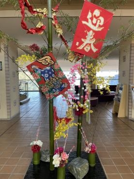 お正月の花の飾り付け｜「ハナコー生花」　（三重県志摩市の花キューピット加盟店 花屋）のブログ