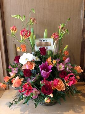 祖父の誕生日｜「ハナコー生花」　（三重県志摩市の花キューピット加盟店 花屋）のブログ