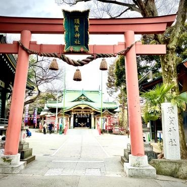 須賀神社へ行ってきました｜「ハナコー生花」　（三重県志摩市の花キューピット加盟店 花屋）のブログ