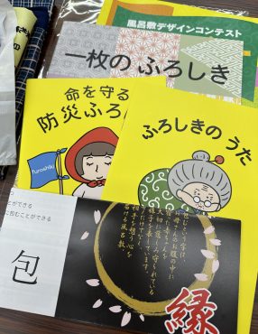 お誘いを受け参加してきました|「ハナコー生花」　（三重県志摩市の花屋）のブログ