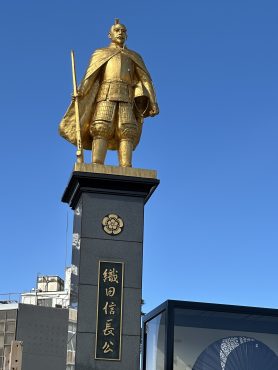 岐阜へ行ってきました｜「ハナコー生花」　（三重県志摩市の花キューピット加盟店 花屋）のブログ